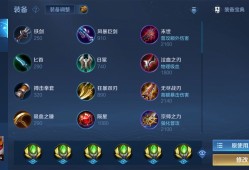 这是怎么弄啊？？游戏攻略_手游下载