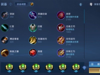 这是怎么弄啊？？游戏攻略_手游下载