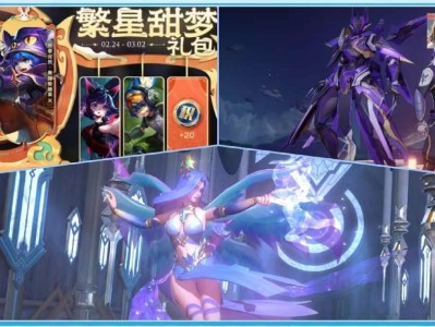 【资讯】皮肤返场规则公布，妲己九尾狐来袭，大概率传说，典藏概率低游戏攻略_手游下载