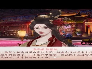 【游戏攻略】易次元深宫曲怎么触发月姑姑剧情游戏攻略_手游下载