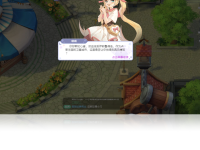仙境传说之复兴礼包码，仙境传说之复兴高端攻略