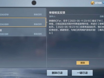 【闲聊】恭喜拉闸仔喜提3650游戏攻略_手游下载