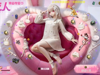 【交流】下个小转盘会不会是狐妖小红娘？？游戏攻略_手游下载