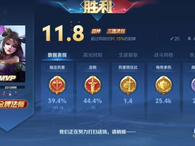 貂蝉虽然你被削了但我还能打出高额伤害游戏攻略_手游下载