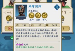 【手游推荐】【青帝定制】贪吃蛇全民争霸（更新最新版）游戏攻略_手游下载