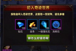 【手游推荐】单机大天使 无限内购版游戏攻略_手游下载