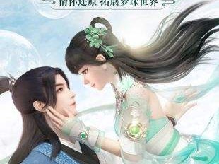 诛仙txt下载_诛仙txt下载全本