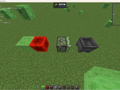【MC攻略组】垃圾桶12游戏攻略_手游下载