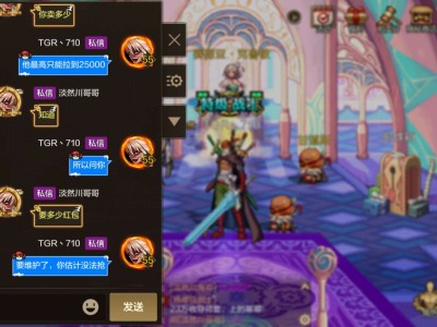 【交流】这么热门的吗游戏攻略_手游下载