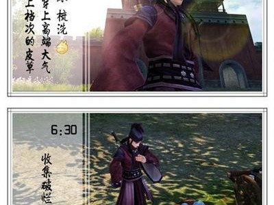 九阴真经无根门(九阴真经无根门入口在哪儿)