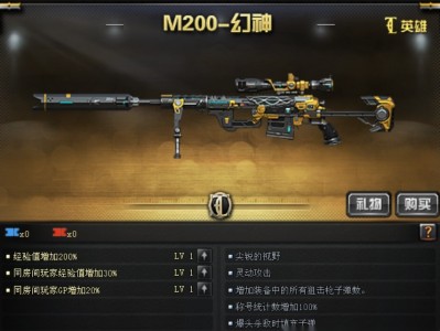 【资讯】双修成选手必修课！谁才是现役最强双修王？游戏攻略_手游下载