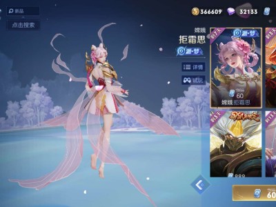 【交流】可惜我没有钱游戏攻略_手游下载