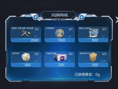 【闲聊】茫茫星海，沃野万千，太空田野计划进行中游戏攻略_手游下载