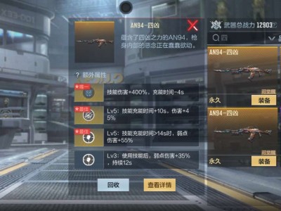 【闲聊】我这个两把怎么样游戏攻略_手游下载