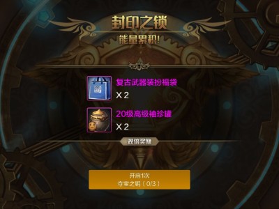 【交流】谁有仓库截图，求装13游戏攻略_手游下载