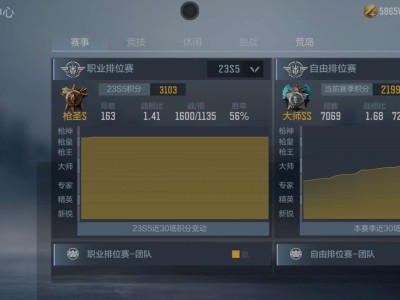 【闲聊】求助大佬解决问题游戏攻略_手游下载