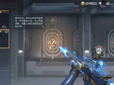 【枪战五月】S3赏金令即将结束游戏攻略_手游下载