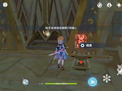 这个门怎么开游戏攻略_手游下载