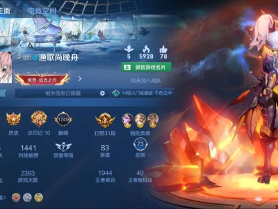 101⭐无万战游戏攻略_手游下载