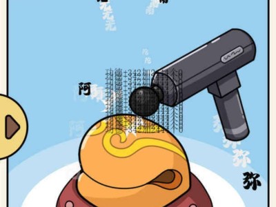 【手游推荐】散修功德模拟器  免广告游戏攻略_手游下载