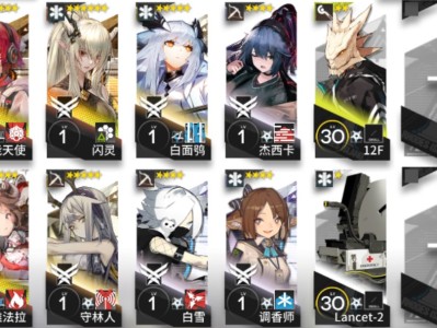 nga明日方舟(NGA明日方舟挺好萌)