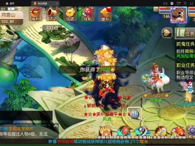 梦幻西游手游2022进不去，梦幻西游手游2022进不去怎么回事