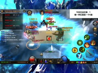 虎牙奇迹战神(奇迹战神手游官网)