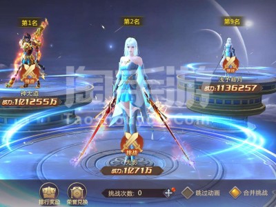 剑魂online手游官网怎么样(剑魂online手游官网能赚钱吗)