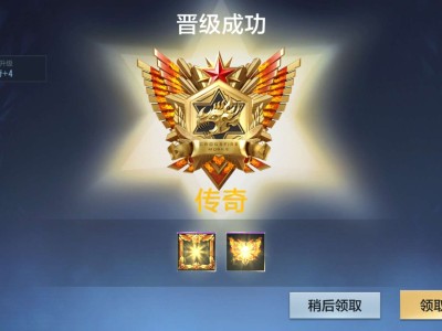 【闲聊】终于达到三楼的最低水平了游戏攻略_手游下载