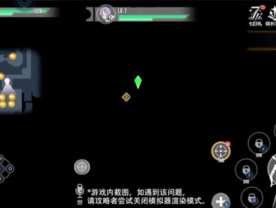 刀剑online怎么卸载，刀剑英雄怎么删除角色删不下去呢