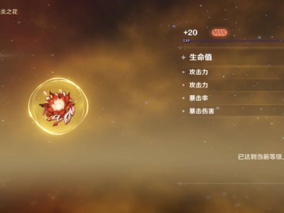 【交流】为什么不给爆率游戏攻略_手游下载