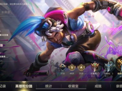 有没有一起的啊游戏攻略_手游下载