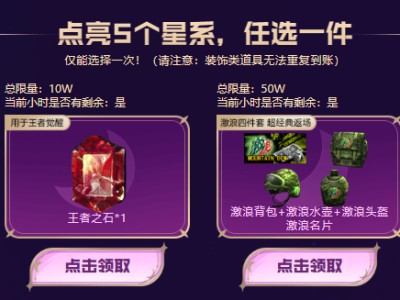 【图片】全新m200-月游戏攻略_手游下载