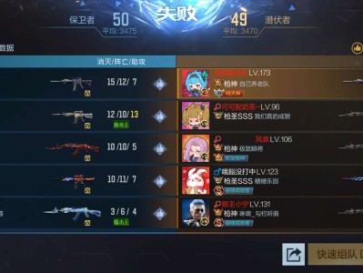 心态爆炸了游戏攻略_手游下载