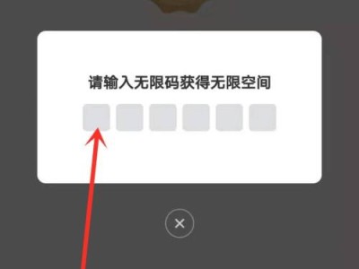 幻塔激活码在哪里使用，幻塔2021年最新激活码