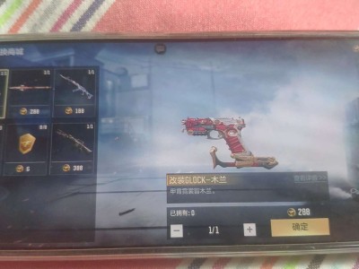 ［闲聊］选择困难症游戏攻略_手游下载