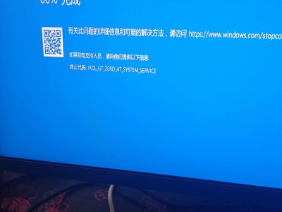 【闲聊】大佬求解啊游戏攻略_手游下载