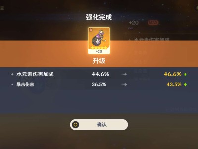 夭寿啦，夭寿啦游戏攻略_手游下载