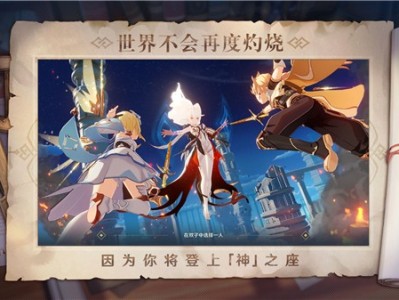 原神wiki是什么意思，原神wiki_玩家共建原神百科bwiki_哔哩哔哩