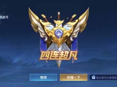 【交流】:单排随便打！游戏攻略_手游下载