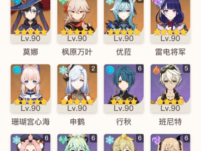 【违规已锁】来个大佬吧游戏攻略_手游下载