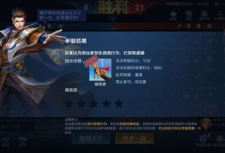 【交流】这赛季都这么抽象？游戏攻略_手游下载