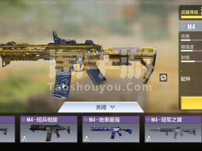 使命召唤手游无限超越_使命召唤手游无限超越现在已经90还有差多少