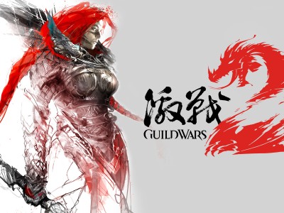 激战1(激战1地图)