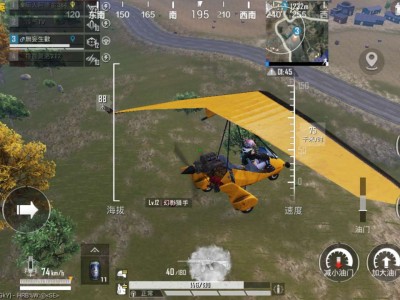 空中侦察机游戏攻略_手游下载