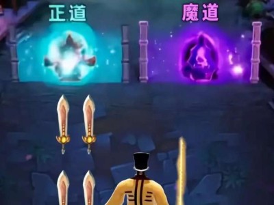 【手游推荐】小小仙途游戏攻略_手游下载