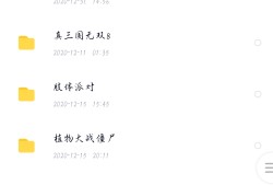 【游戏推荐】 （愿你余生漫长）游戏代找。（持续更新！）游戏攻略_手游下载