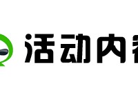 【活动】眼光独到，王者鉴赏家！游戏攻略_手游下载