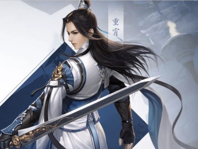 刀剑2凌云剑侠，刀剑2凌云剑侠堆什么属性好