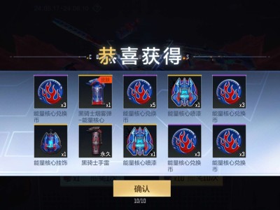 【闲聊】这手气游戏攻略_手游下载